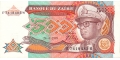 Zaire 500 1989 UNC P-34